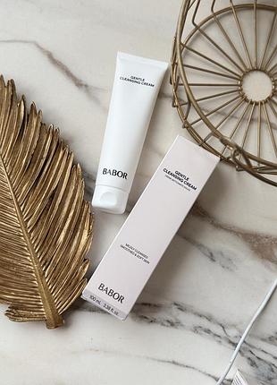 Gentle cleansing cream — делікатний очищувальний крем клінсер