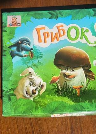 Яскрава карткова настілка, що чудово розвиває логіку, рахунок та стратегічне мислення!