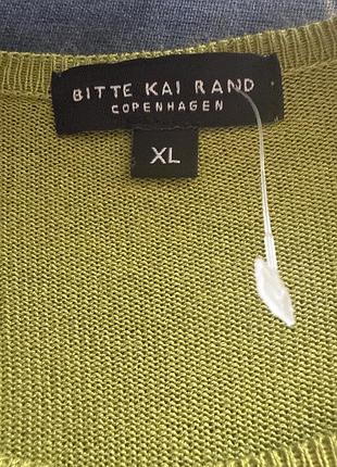 Джемпер віскоза bitte kai rand 4