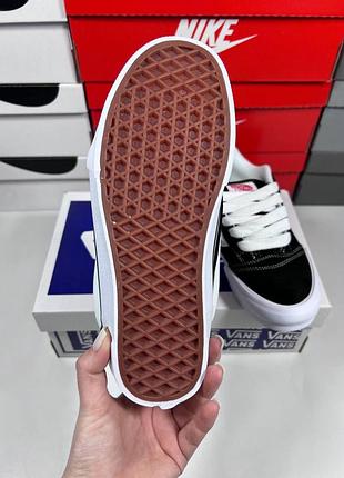 Vans knu school
