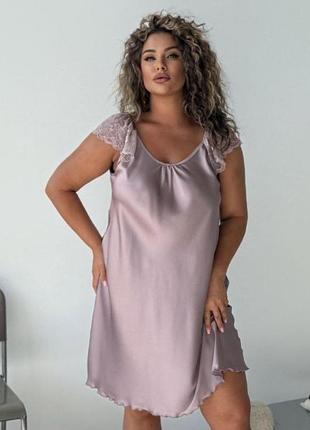 Ночная рубашка julia 2000-3 52-54/3xl