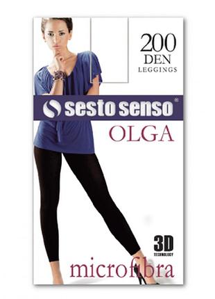 Жіночі легінси 200 den olga sesto senso