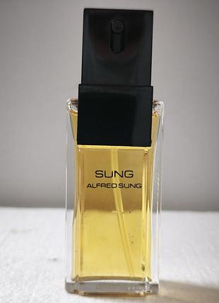 Sung alfred sung.
