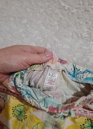Шорти в квіти 3