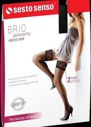 Женские чулки 20 den brio sesto senso