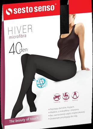 Жіночі кольорові колготки 40 den hiver