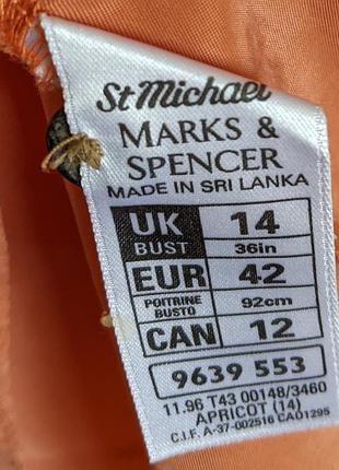 Сорочка m&amp;s 4