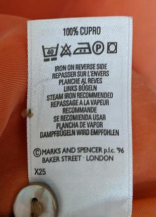 Сорочка m&amp;s 5