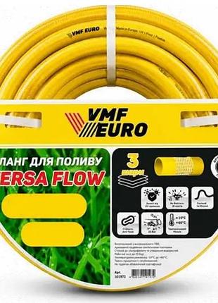 Шланг для поливу 50м 3/4 vmf versa flow (25bar, 3 слоя) желтый