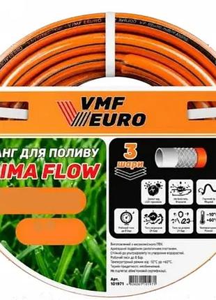 Шланг для поливу 30м 1/2 vmf prima flow (21bar, 3 слоя) оранжевый