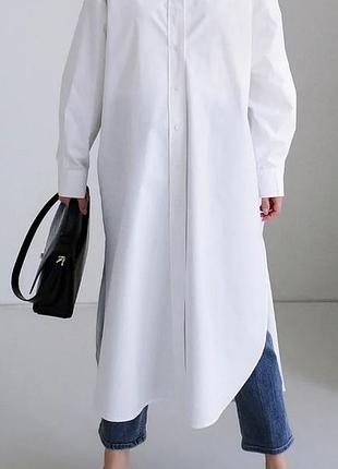 Біла довга сорочка plus size
