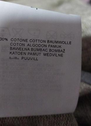 Лонгслів x-trap 7