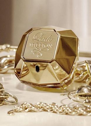 💎 lady million