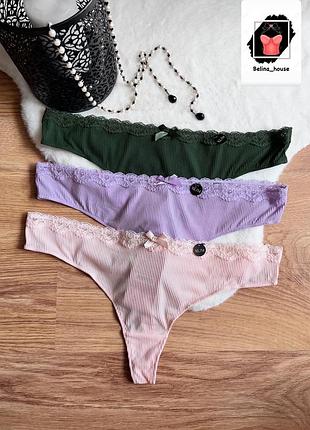 Трусики в рубчик з мереживом від hunkemoller