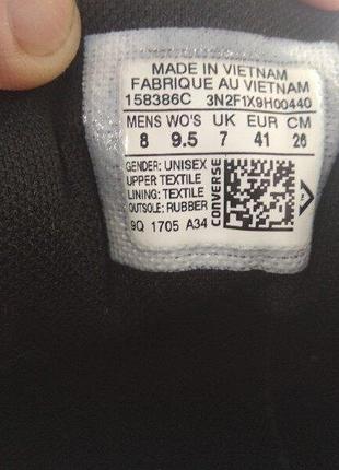 Кроссовки converse all star р.40 7