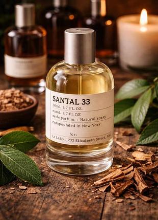 💎 le labo santal 33