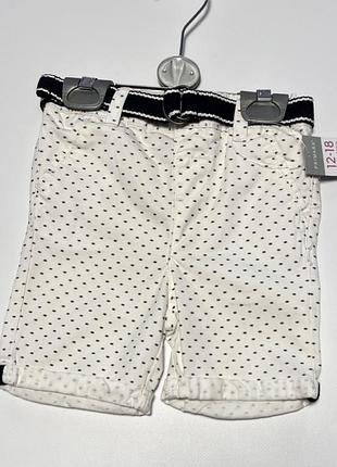 Шорти з поясом primark