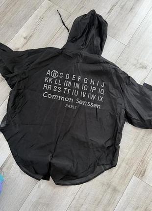 Сорочка органза стрази
