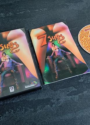 Диск 7 sins (pc)