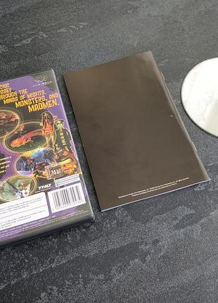 Диск prychonauts (pc) 2