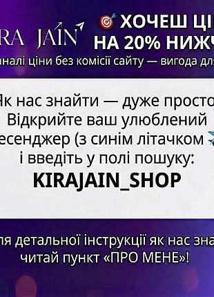 Брендова сумка reserved 6
