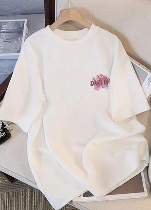 Жіноча стильна модна футболка вільного крою нова