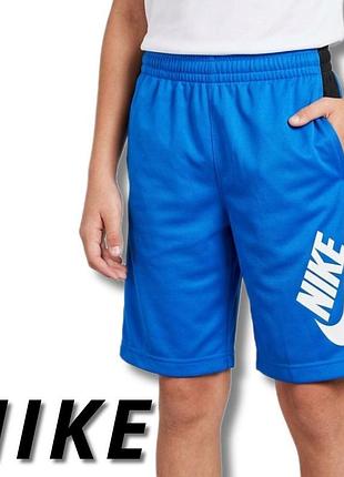 Шорти nike