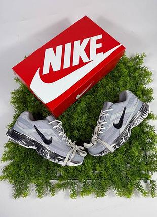 Nike initiator