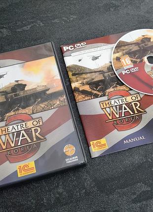 Диск theatre of war 3 korea (pc)