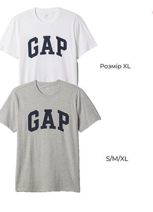 Футболка чоловіча gap