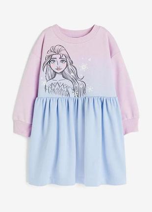 Нове утеплене плаття h&m з ельзою frozen для дівчинки р.92 рожево-блакитне