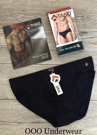 Труси чоловічі taso 3633 плавки модал туреччина. розмір : xxl (52)