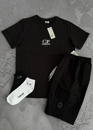 Летний комплект c.p. company