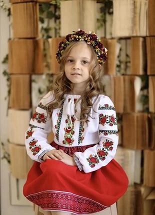 Вышиванка для девочки