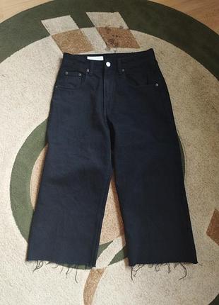 Кюлоты укороченные zara широкие