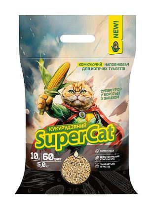 Кукурудзяний наповнювач supercat комкуючий для котячих туалетів, 5 кг