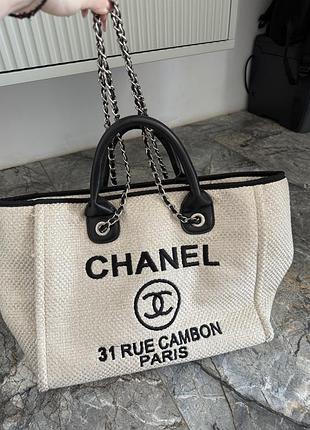 Сумка chanel 2
