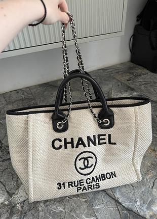 Сумка chanel