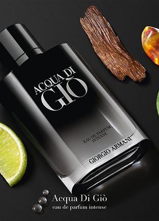 🖤оригінал новинка 2026 року armani acqua di giò intense парфумована вода для чоловіків, фужерний літній аромат пробник