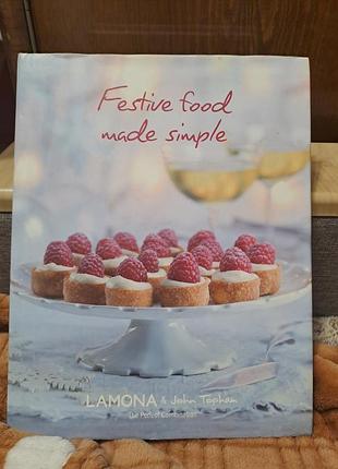 Кулінарна книга англійською мовою