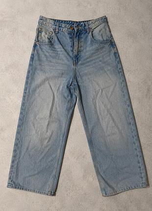 Baggy jeans bershka