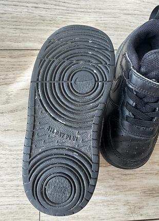 Кросівки adidas