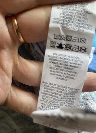 Спідниця primark 5