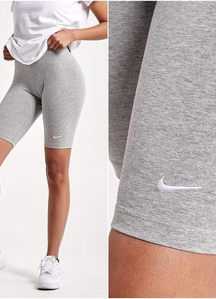 Жіночі бавовняні велосипедки шорти nike