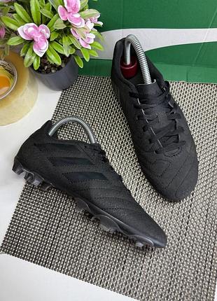 Оригінальні копки бутси adidas