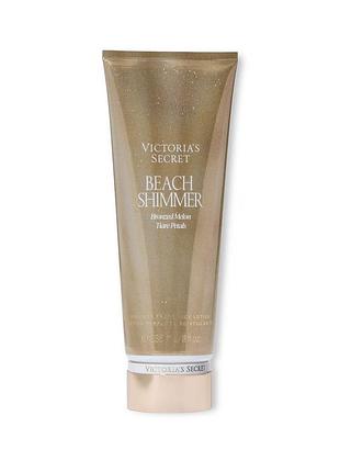 Лосьон с шиммером victoria's secret beach shimmer