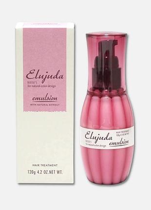 Milbon - догляд для волосся сироватка емульсія після миття голови deesse's elujuda hair treatment emulsion+