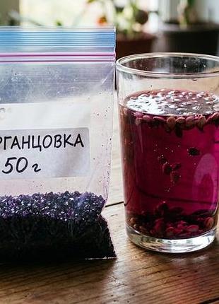 Обработка семян ...маргановко...._ вес 50 грамм