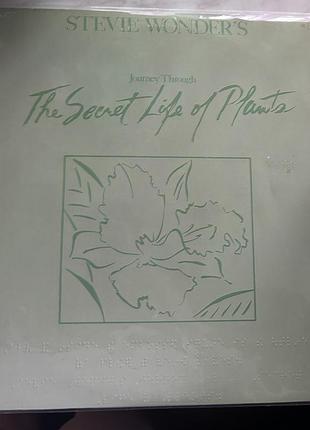 Вініловий альбом: stevie wonder — journey through the secret life of plants (1979)