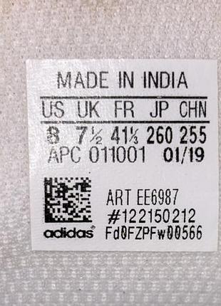 Adidas stan smith 41(26см) 7